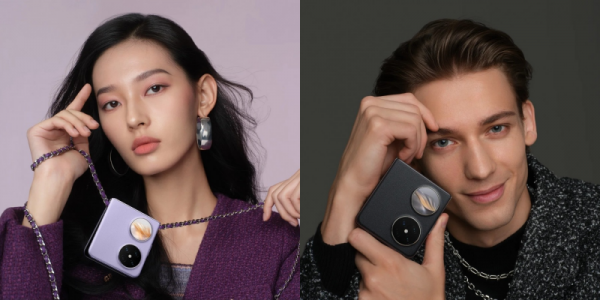 Huawei представила смартфон-раскладушку Pocket 2 со спутниковой связью, чипом Kirin 9000S и пятью камерами