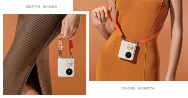 Huawei представила смартфон-раскладушку Pocket 2 со спутниковой связью, чипом Kirin 9000S и пятью камерами