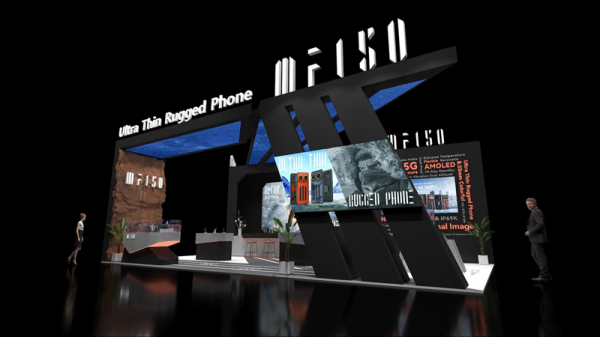 IIIF150 представит на MWC 24 сверхпрочный смартфон Air2 Ultra толщиной всего 8,55 мм