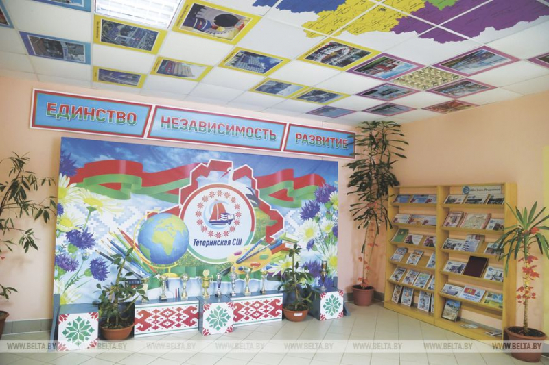 Полное собрание "зеленых" технологий. Как ветер и дождь помогают добывать валюту в Круглом