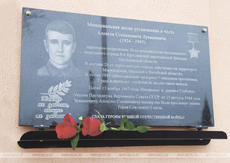 Полное собрание "зеленых" технологий. Как ветер и дождь помогают добывать валюту в Круглом