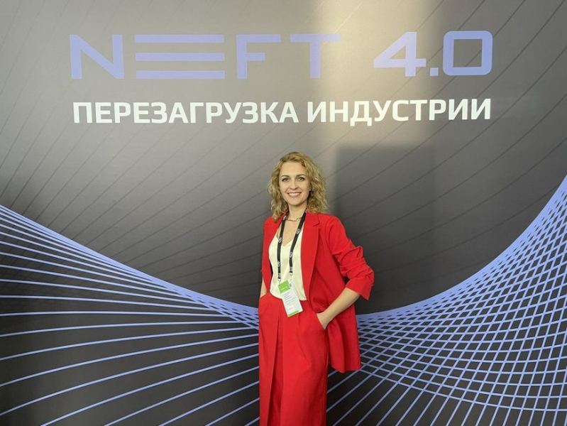 "Белоруснефть-Нефтехимпроект" предлагает лучшее решение по комплексной цифровизации промпредприятий  3
