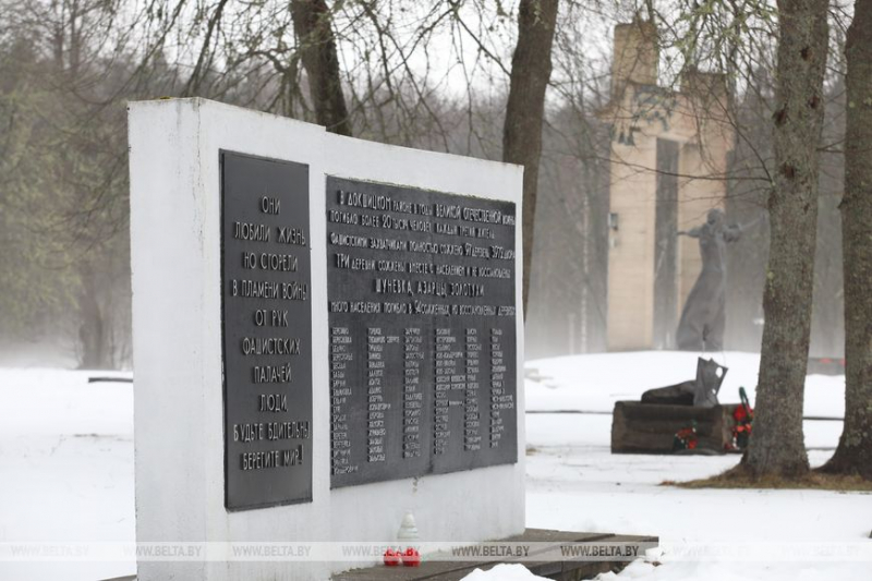 Чудо среди болот. Партизаны и медсестры провели в госпитале под землей 18 суток – и выжили