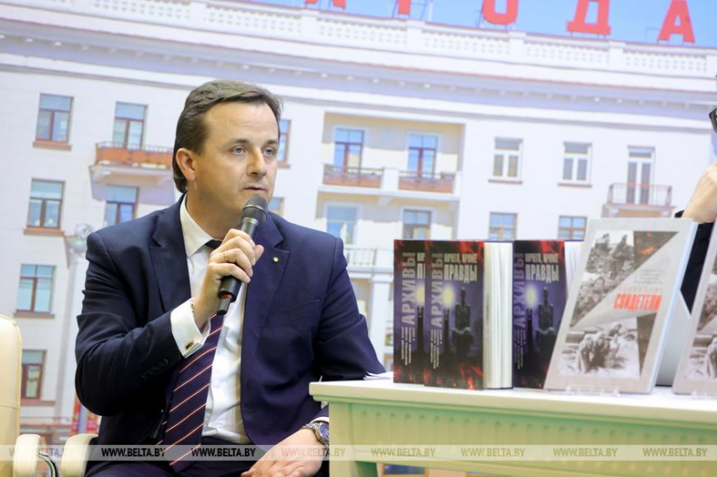 Издательские проекты БЕЛТА "Последние свидетели" и "Архивы. Ничего, кроме правды" представили на книжной выставке