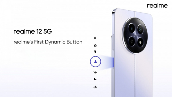 Представлен смартфон Realme 12 с чипом Dimensity 6100+, 108-Мп камерой и ценой от $205