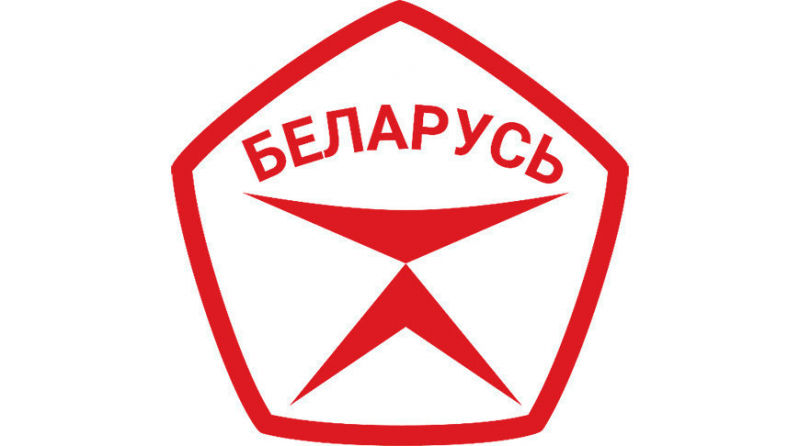 Тот самый Знак качества. Какие белорусские товары получали заветную красную звезду?