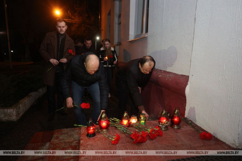 Жители Гродно почтили память погибших в теракте в Подмосковье 3