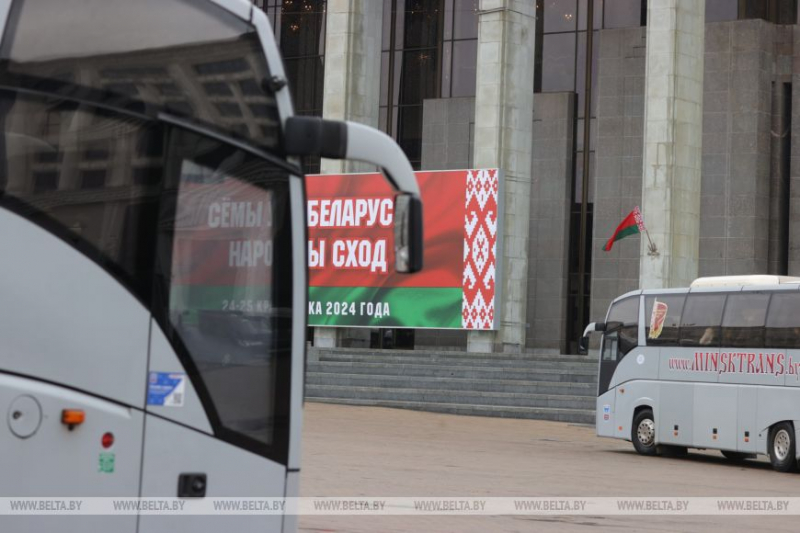 Делегаты из всех регионов Беларуси прибывают во Дворец Республики для участия в VII ВНС (обновляется)