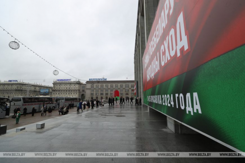 Митрополит Вениамин: ВНС принимает решения на благо дальнейшего развития страны