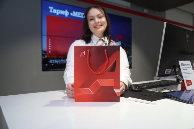 Приверженность качеству. В честь 25-летия компания А1 поздравила своих первых абонентов