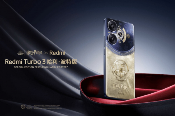 Xiaomi представила смартфон Redmi Turbo 3 с чипом Snapdragon 8s Gen 3, и его спецверсию для фанатов Гарри Поттера