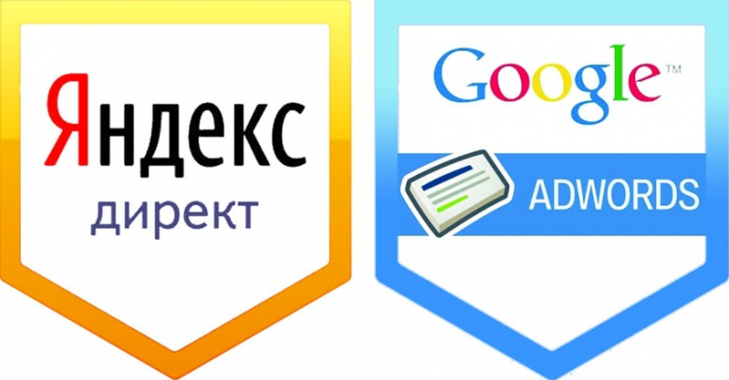 Контекстная реклама: руководство для начинающих и опытных пользователей