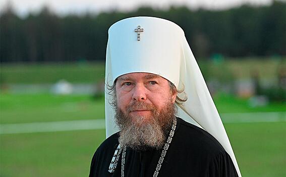 Kto takoj mitropolit tihon protiv kotorogo gotovilsja terakt v moskve 5c15e20.jpg