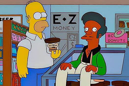 Muftij bashkirii vyskazalsja o predskazanijah v simpsonah 028a042.jpg