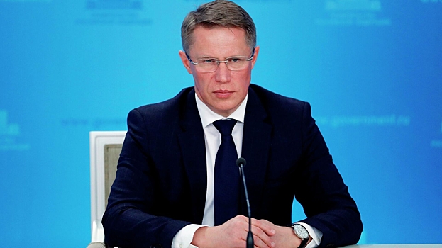 Murashko podderzhal ideju uvelichenija vozrast molodezhi do 44 let ca94038.jpg