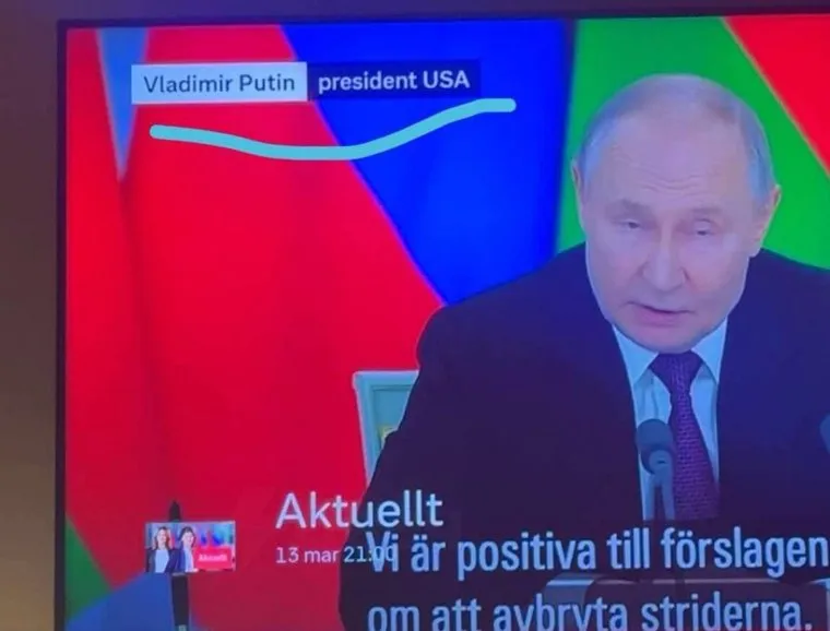 В соцсетях увидели знак в новой должности Путина, которую ему дали западные СМИ