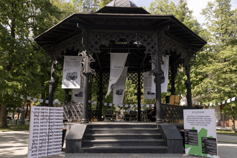 «Это лето» обещает быть жарким: представлен полный лайн-ап фестиваля