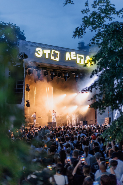 «Это лето» обещает быть жарким: представлен полный лайн-ап фестиваля