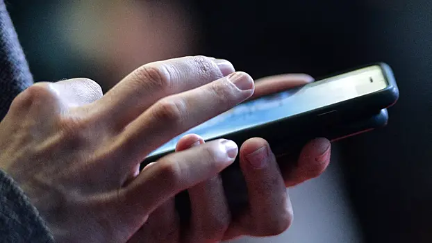 Jurist rasskazal kak nakazat za travlju v internete e7d7360.webp