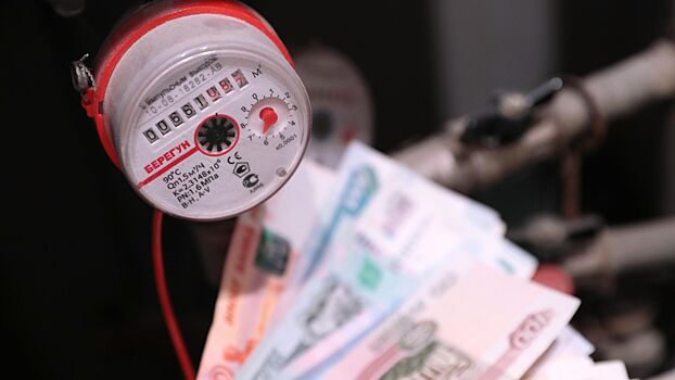 Kak spisat zadolzhennost po zhkh 54747ca.jpg