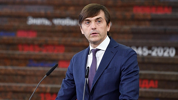 Kravcov prizval snizit nagruzku na uchitelej do 14 stavki cff1826.jpg