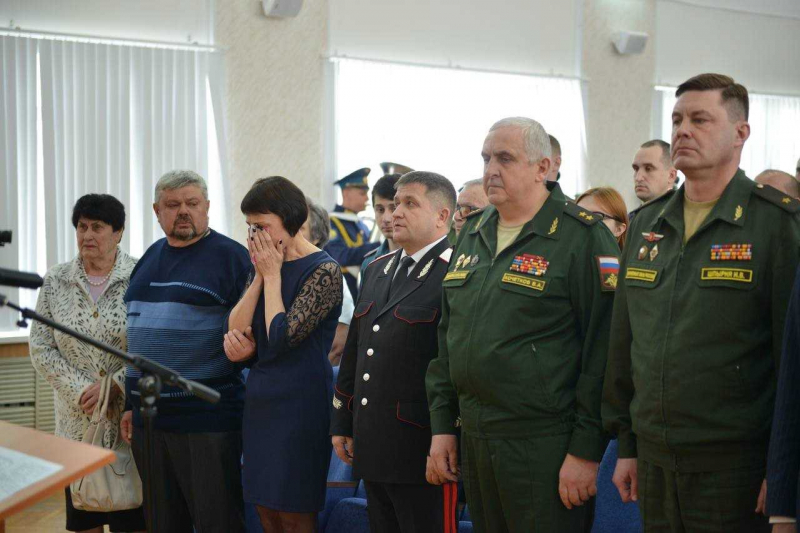 Матери погибшего в зоне СВО кубанского казака вручили звезду Героя России