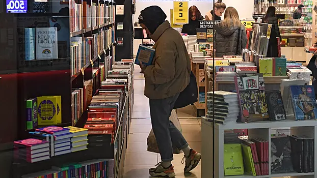 Na jarmarke nonfiction proshla prezentacija sbornika rt poezija russkoj zimy b9a4ee6.webp