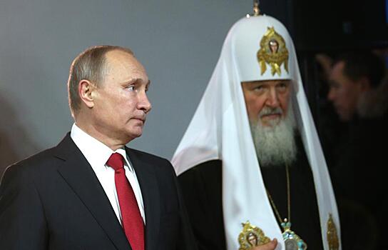 Putin otmetil vklad patriarha kirilla v sotrudnichestvo rpc i gosudarstva cd17cdc.jpg