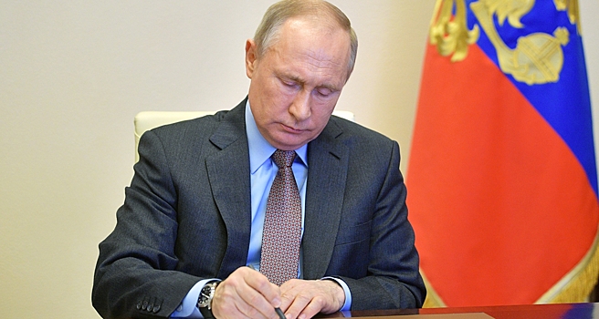 Putin uprostil porjadok vydachi voditelskih prav grazhdanam abhazii 78bb8c9.jpg
