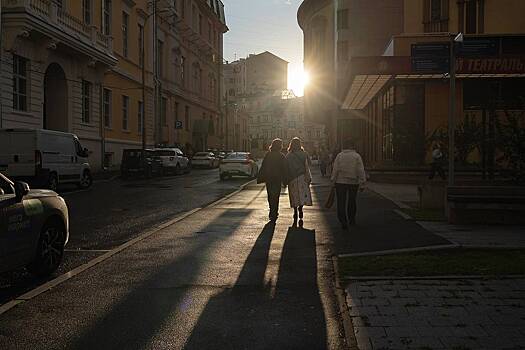 Rossijan predupredili ob ocherednoj magnitnoj bure 9e15101.jpg