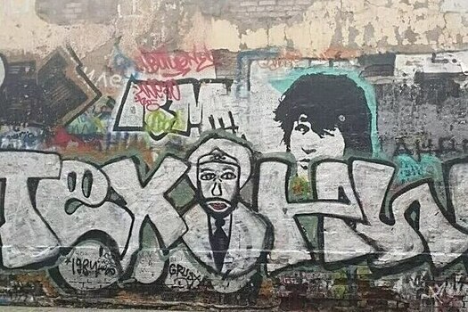 Rossijskij muzykant dal ocenku hamstvu fanatov pashi tehnika f9de088.jpg