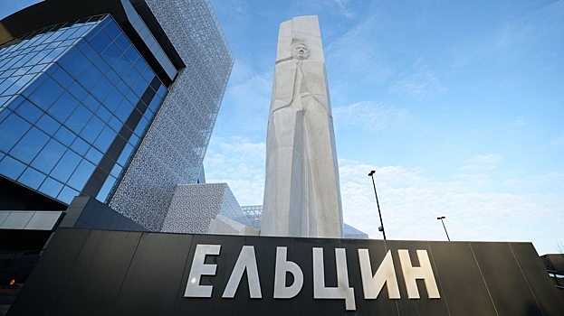 V elcin centre otmenili skandalnyj spektakl o rasstrele nikolaja ii f41c106.jpg