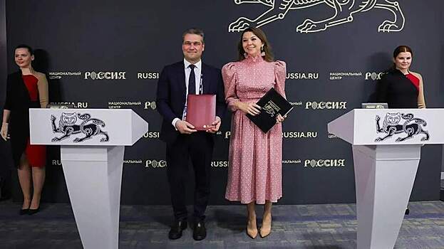 V rossii podpisali memorandumy o edinom podhode k razrabotke vizualnogo koda strany 32d7851.jpg