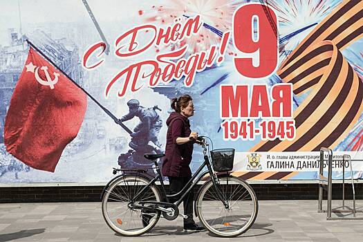 V rossijskom gorode zametili banner ko dnju pobedy s shestipalym soldatom be4ab3c.jpg