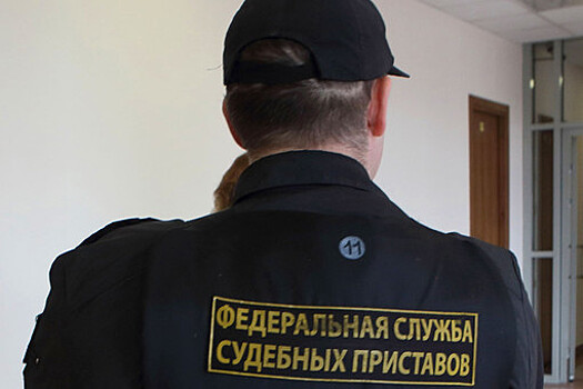 Zapret na vyezd dolzhnikov iz rf dejstvuet v ramkah 95 milliona del e1b0fb9.jpg