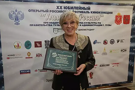 90 letnjaja alisa frejndlih vpervye za dolgoe vremja vyshla v svet 1836817.webp