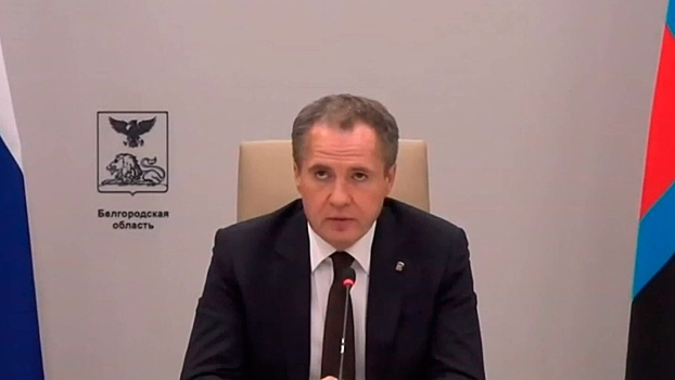 Gladkov poprosil u putina 3 mlrd rublej na pereselenie chetyreh sel f0e5e62.jpg