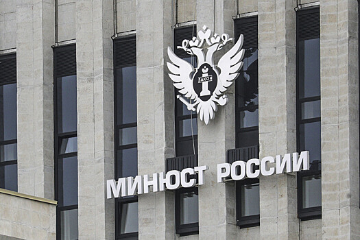 Minjust rf priznal demografa rakshu inostrannym agentom b7a0a45.jpg