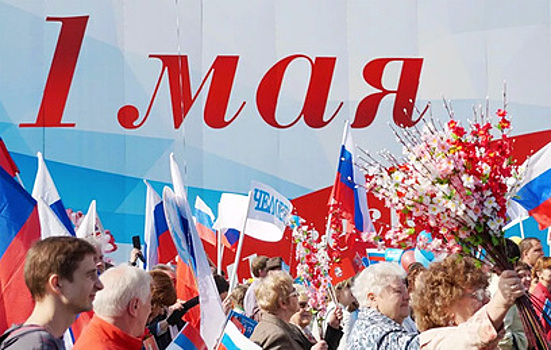 Mintrud obdumaet ideju nepreryvnyh vyhodnyh s 1 po 9 maja c6a4007.jpg