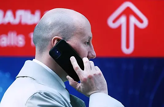 Nazvany osnovnye shemy obmana rossijan d4a42c7.webp