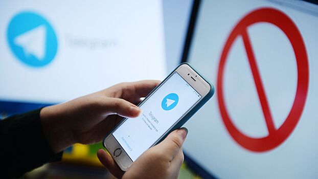 Rossijan predupredili o novoj sheme moshennichestva v telegram 0d6a2e9.jpg