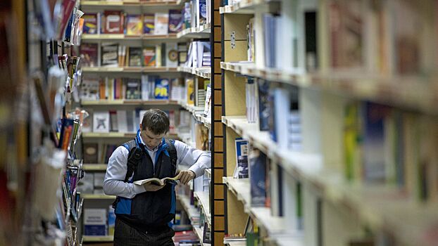 Rossijskoe izdatelstvo napravilo magazinam spisok knig dlja izjatija iz prodazhi ef00fc1.jpg