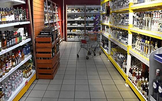 V rossijskom gorode zapretili prodazhu alkogolja iz za islamskogo foruma f93df7a.jpg