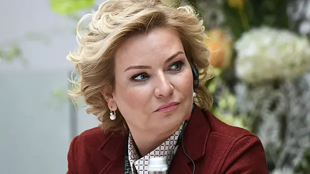 Ljubimova pozdravila molodezh s prazdnikom 36f5ba3.webp