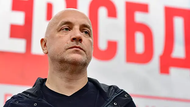 Prilepin rasskazal o velikih russkih hohlah 0de6665.webp