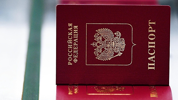 Razrabatyvaemyj novyj pasport rf budet drugogo cveta a84be7d.jpg
