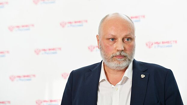 Rogov nazval koshhunstvom perenos zelenskim dnja zashhity detej na den transgenderov c13aff5.jpg