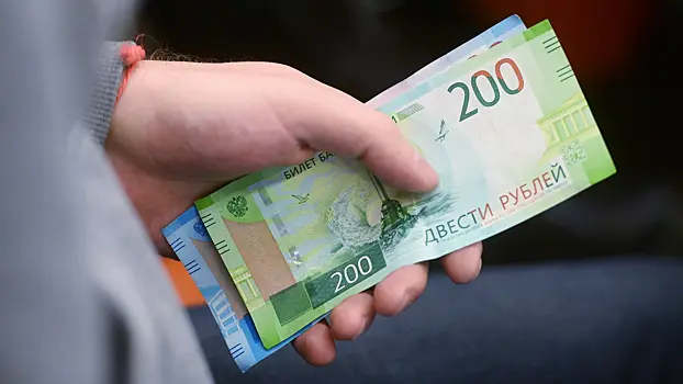 Rossijanin vyigral v lotereju bolee 25 millionov rublej d8d04b3.webp
