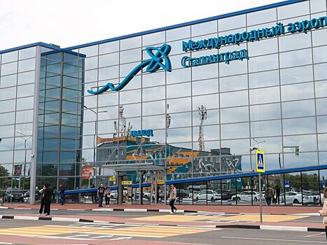 Rossijskij aeroport vremenno priostanovil rabotu 174ad01.jpg