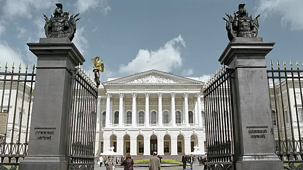 Russkij muzej predstavit gostjam pmef kollekciju russkogo avangarda 30db8a8.webp